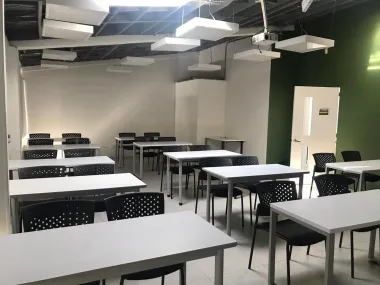 Sala de conferencias Zukerberg